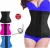 Import In-Stock Items Supply Fajas Colombianas Latex Waist Trainer training corset Cincher Shapewear Sport Girdle body shaper from China