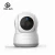 Import indoor home and store security mini abs case 3.6mm lens night vision 720p 1mp network wifi cctv camera cloud storage p2p from China