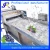 Import industrial fruit and vegetable washing equipment/cleaner machine, fruit vegetable washer,cabbage fruit vegetable washing machine from China