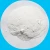 Import Industrial grade Cacl2  calcium chloride from China