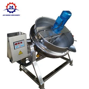 Industrial oil jacketed cooking pot for 300kg/h coffee beans baking machine