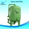 Industrial Quartz Sand Filter for Irrigration