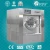 Import Industrial washing machines commercial laundry washing equipment new from China