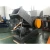 Industry Rubber Plastic Crushing Machine for Recycling