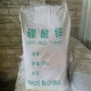 Inorganic flame retardant zinc borate