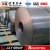 Import isi marked products of Prime Cold rolled steel in china from China