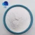 Import ISO glucosamine sulfate powder food supplement with wholesales price glucosamine chondroitin msm from China