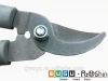 ISO9001 Garden tool 17-1/4&quot; Mini secateur/pruning scissors shears Bypass Lopper