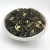 Import Jasmine Bubble Tea Shop Use Good Quality Jasmine Green Tea Leaf Fruit Tea Leaves from China
