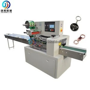 JB-250 Automatic small sachet toy hardware packing machine,Metal Clip Bearing packer