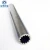 Import JIS G4051 S20C STKM 13C Seamless Pipe and Tube from China