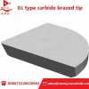 K05 P30 cemented carbide brazed tips&amp;tungsten carbide cutting tips