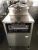 Import KFC henny penny electric chicken deep pressure fryer with oil pump from China