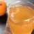 Import Korean dried persimmon sweet fruit hoshigaki Shinnong 100% Natural Sweet Persimmon Vinegar 900ml from South Korea