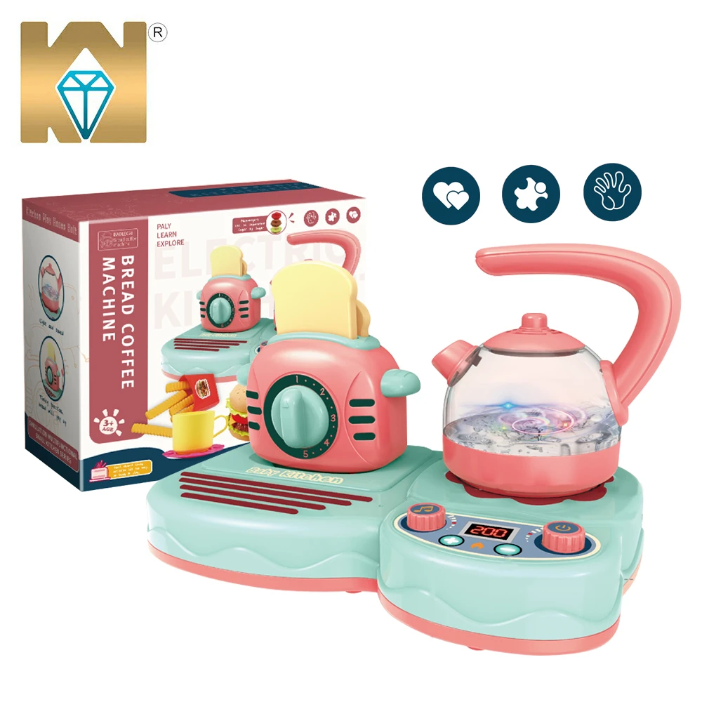 KUNYANG TOYS Pink Coffee Machine And Bread Set Toy Kitchen Sets Pretend Play With Bring Cutlery
