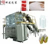Kysp Automatic 0.5-1kg Sugar Double Silo Bags-in-Woven Bag Baler Filling Sealing Sewing Packing Machine Line, Fill Salt Plastic Bag in PP Woven Bag in Order