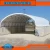 Import Large size container shelter roofing garage/canopy/carport tent with strong storm resistance from China