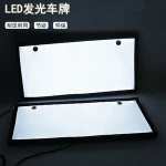 LED Illuminated LED Backlit Car Number Japan License Plate