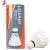 LEIJIAER 291 3 Pcs/Set Badminton  Duck FeatherOutdoor Sports Badminton Accessories Durable Badminton racket fiber duck