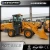 Import LG832E china log loader with wood grapple and other quick attach from China