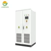 Lithium Iron Phosphate Battery 1MW Container Type Energy Storage 1000KW Container Lithium Back Up Battery Outdoor