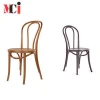 Living room furniture Antique stackable metal bentwood dining thonet chairs