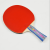 Import long handle cool table tennis racket from China