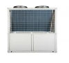 Long service life High Efficient -40degree EVI DC inverter air to water heat pump HVAC system