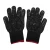 Import long silicone heat resistant glove clips double oven glove heat resistant knitted cotton gloves from China