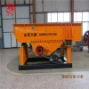 Long Working Life High Efficient electrical factory mining vibrating feeder with low price