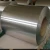 Import Low Price 1050 1060 1070 1100 Aluminium Coil For Manufacturer from China