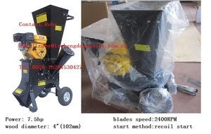 Lowest price garden tool super wood chipper shredder with petrol engine with best service