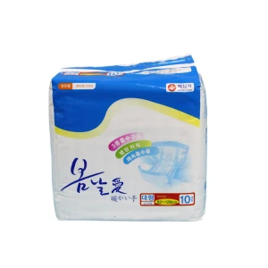 Made in China Hot-selling adult diaper nappy Hypoallergenic Diaper