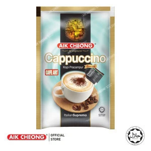 Malaysia hot sell coffee Cappuccino flavor