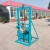 Manual portable drill earth auger digging machines / ground hole digging machines /tree planting digging machines
