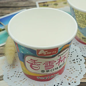 Manufacturers ice cream paper cup, Biodegradable disposable frozen yogurt container with lid