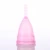 Import Medical Degrade Heathy Reusable Lady silicone menstrual cup from China