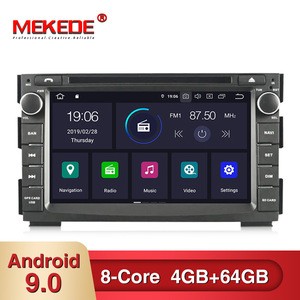 Mekede 4+64GB PX5 Android9.0 8 CORE 2 Din Car Multimedia dvd Player GPS autoradio For Kia Ceed 2009-2012 Car Radio PC wifi