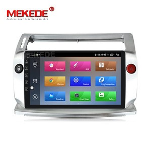 MEKEDE Android 10 IPS DSP 4G SIM Car radio Dvd Player for Citroen C4 2005 2006 2007 2008 4+64GB Stereo WIFI GPS BT
