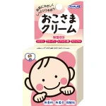 Mild Unscented Collagen Moisturizing Baby Skin Whitening Lotion