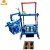 Import Mobile electric diesel model concrete hollow block making machine/Manual solid cement brick moulding machine from China