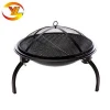 Modern Camping Round Portable Metal Fire Pit