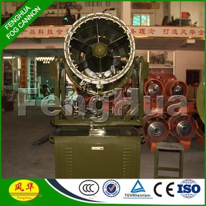 Modern portable fog cannon industrial air washer humidifier for coal export