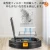 Import MOOSOO Mapping Technology Robot Vacuum  WiFi Robotic Vacuum Cleaner from China