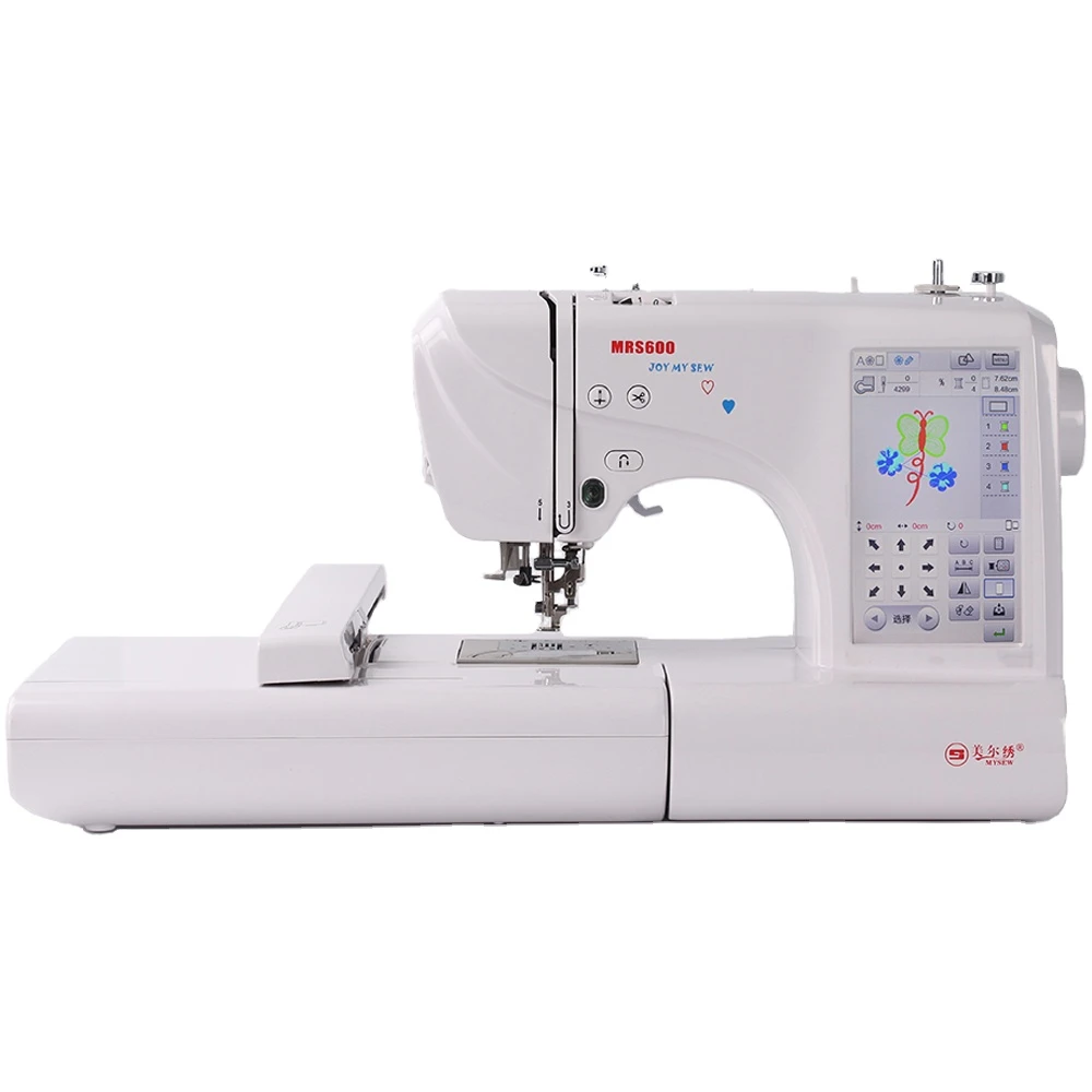 MRS600 home computer sewing embroidery machine Multifunction Household embroidery domestic sewing machine