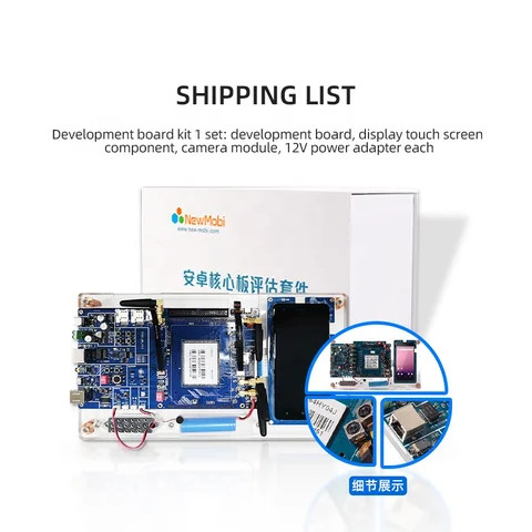 Buy Mtk Mediatek 4g 5g Android Development Board Lte Module Solution ...