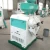 Import Multi-function type mung bean peeling machine soybean peeling machine from China