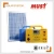 Import < MUST >solar system Mini Home Solar Energy Product from China