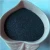 Import Natural Amorphous Graphite from China