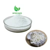 Natural instant pearl powder A grade Medium ultrafine